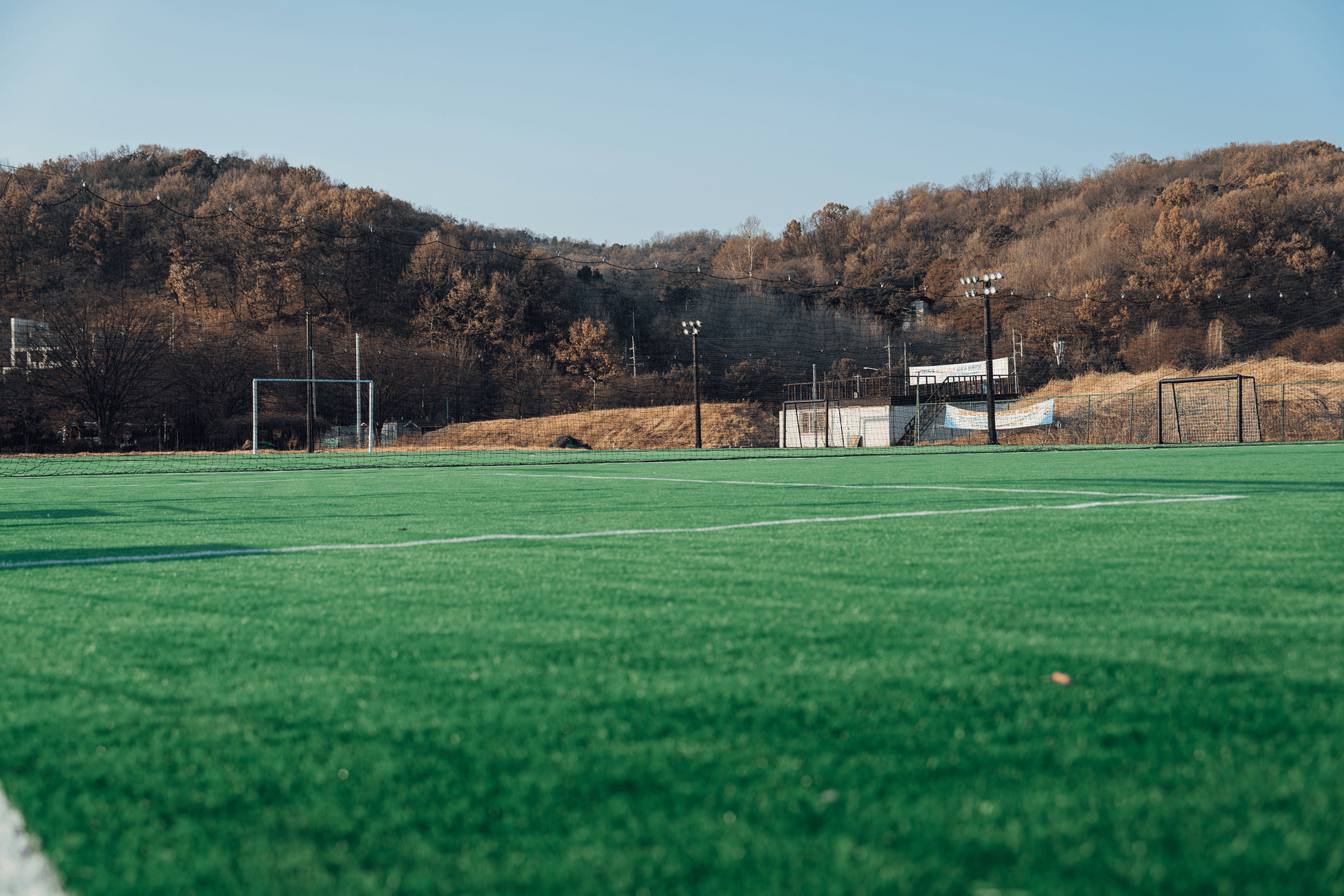 축구 매치
